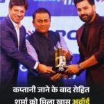 कप्तानी से हटने के बाद भी विशेष उपलब्धि के लिए रोहित शर्मा को मिला CEAT क्रिकेट रेटिंग अवॉर्ड्स….