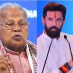 एनडीए की सबसे बड़ी टेंशन: जीतनराम मांझी की सीटों की मांग, बोले – नहीं मिली 15 सीट तो एक पर भी नहीं लड़ेंगे चुनाव…