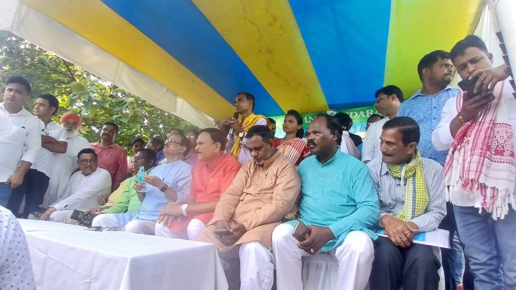 ममता बनर्जी के निर्देश पर तृणमूल कांग्रेस का डीवीसी मैथन के बाद पंचेत में विरोध प्रदर्शन..