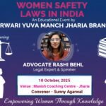 ज्ञान ही महिला आत्मरक्षा का सबसे प्रभावी हथियार है – राशी बहल…