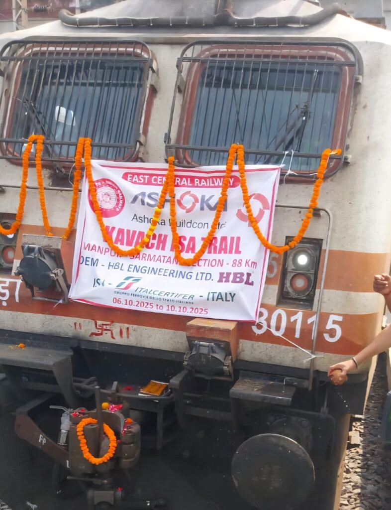 ECR धनबाद मंडल द्वारा कवच युक्त ट्रेन का 160 किमी प्रति घंटा की गति से गया-सरमाटांड़ स्टेशन के मध्य सफलतापूर्वक किया गया परीक्षण…