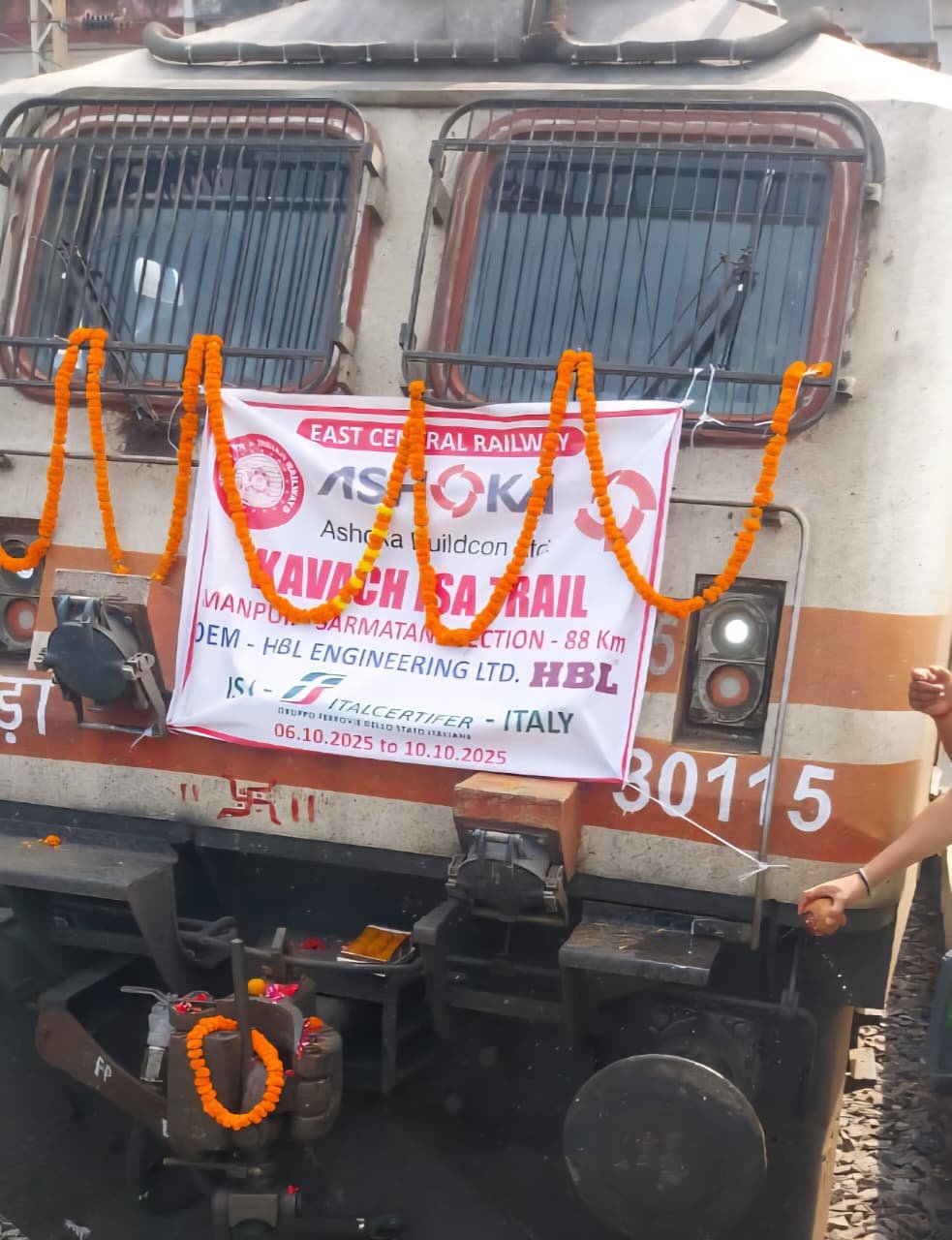 ECR धनबाद मंडल द्वारा कवच युक्त ट्रेन का 160 किमी प्रति घंटा की गति से गया-सरमाटांड़ स्टेशन के मध्य सफलतापूर्वक किया गया परीक्षण…