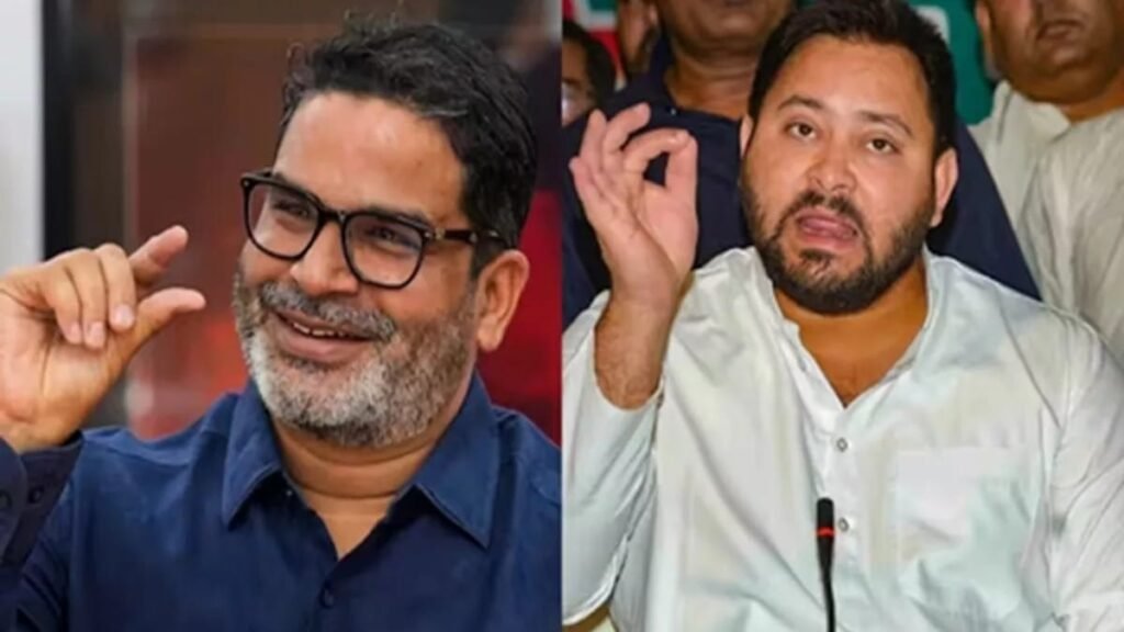 जन सुराज की चाल पर महागठबंधन की नजर, सीमांचल की 24 सीटों पर मुकाबला दिलचस्प…