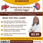 लिवर और किडनी की सेहत पर रविवार को ऑनलाइन वर्कशॉप मारवाड़ी युवा मंच – झरिया शाखा एवं साइंस ऑफ लिविंग का संयुक्त आयोजन…