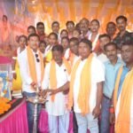 “शिरोमणि सम्मान” संपन्न, दिलीप हाड़ी बने नवगठित बकरी हाट शाखा के अध्यक्ष…