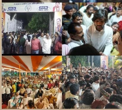 झरिया के पूर्व MLA संजीव सिंह की 08 साल बाद घर वापसी पर सिंह मेंशन में दिवाली जैसा उत्सव. स्वागत में कार्यकर्ताओं का उमड़ा जनसैलाब…