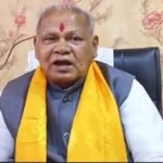 एनडीए में सीट बंटवारा के बादजीतन राम मांझी की नाराजगी खुलकर सामने आई, कहा.. RLM के बराबर 06 सीटें देकर हमारी ताकत को कम आंका गया…