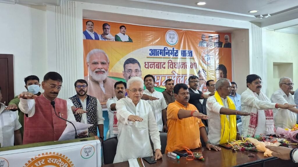 BJP आत्मनिर्भर भारत संकल्प जिला सम्मेलन में पहुंचे केंद्रीय रक्षा राज्य मंत्री संजय सेठ ने कहा.स्वदेशी उत्पादों के जरिए भारत बनेगा 2047 तक पूर्ण आत्मनिर्भर…