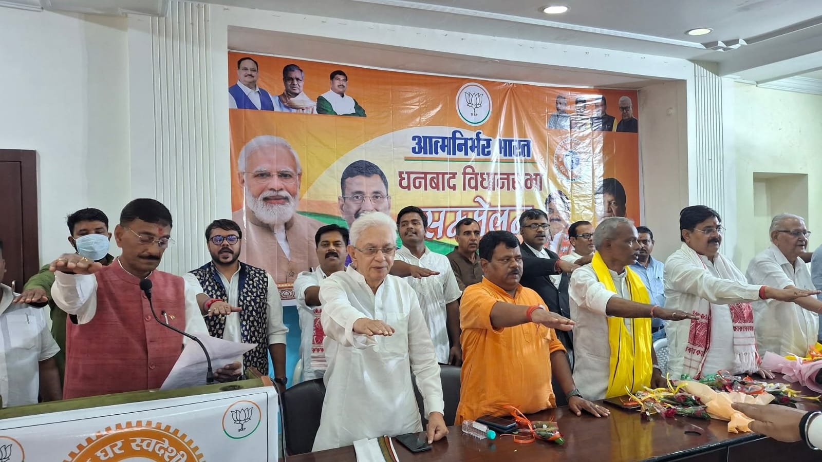 BJP आत्मनिर्भर भारत संकल्प जिला सम्मेलन में पहुंचे केंद्रीय रक्षा राज्य मंत्री संजय सेठ ने कहा.स्वदेशी उत्पादों के जरिए भारत बनेगा 2047 तक पूर्ण आत्मनिर्भर…