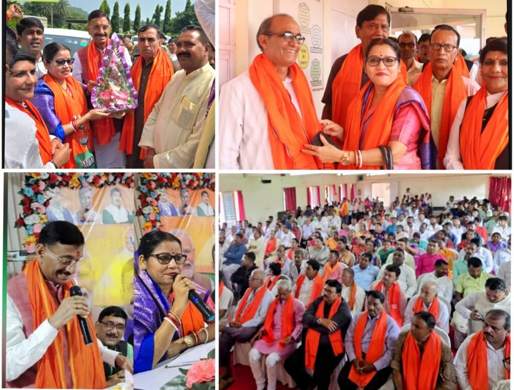 धनबाद जिला के बलियापुर प्रखंड अंतर्गत प्रजनया बी एड कॉलेज मेंआत्मनिर्भर भारत – स्वदेशी भारत सम्मेलन सफलतापूर्वक संपन्न…