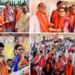 धनबाद जिला के बलियापुर प्रखंड अंतर्गत प्रजनया बी एड कॉलेज मेंआत्मनिर्भर भारत – स्वदेशी भारत सम्मेलन सफलतापूर्वक संपन्न…