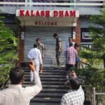 गिरिडीह के होटल “कलशधाम” में प्रशासन की छापेमारी, 12 युवा जोड़े रंगे हाथों पकड़े गए..पुलिस जांच में जुटी…