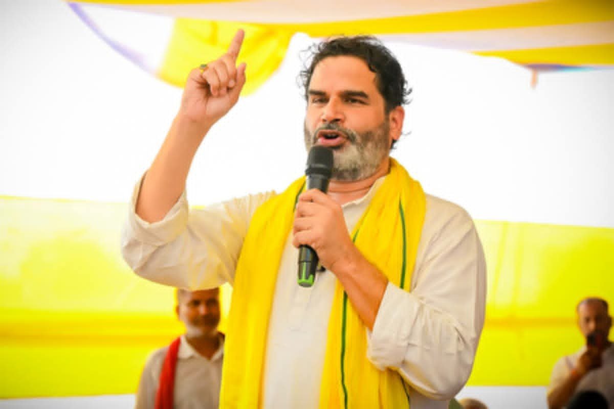 जनसूराज नेता प्रशांत किशोर खुद इस बार नहीं लड़ेंगे बिहार विस चुनाव…