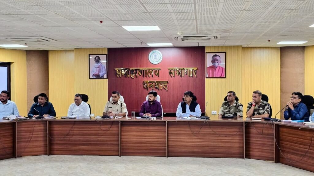 भू-धंसान एवं भूस्खलन की घटनाओं पर प्रशासन ने व्यक्त की गहरी चिंता..प्रशिक्षित कर्मियों से ही कराएं ब्लास्टिंग, लीज होल्ड एरिया में करें ओवर बर्डन डंप – उपायुक्त…