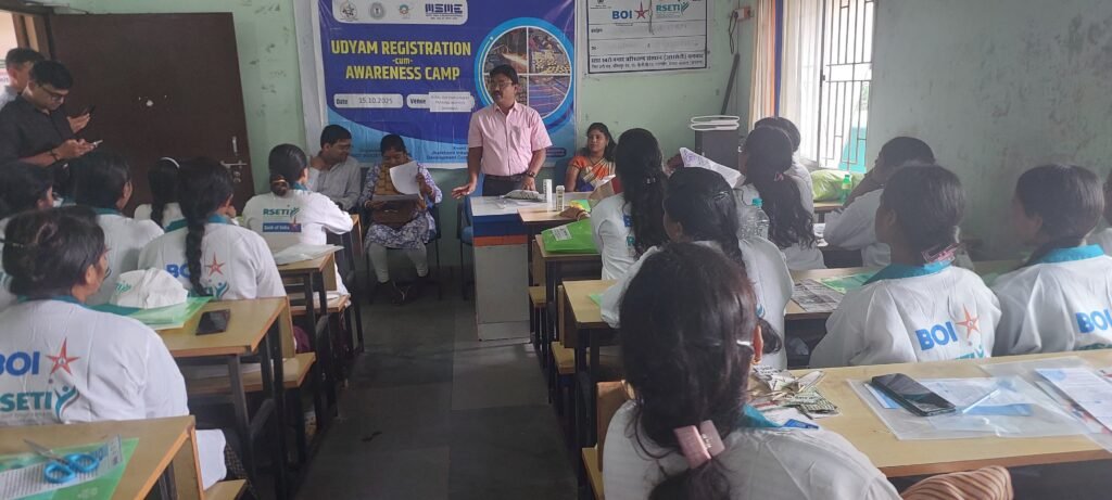 उद्यम पंजीकरण सह जागरूकता कार्यक्रम का किया गया आयोजन…