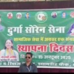 सीता सोरेन पहुंची धनबाद, झारखंड के स्वास्थ्य मंत्री को बताया मानसिक रोगी…