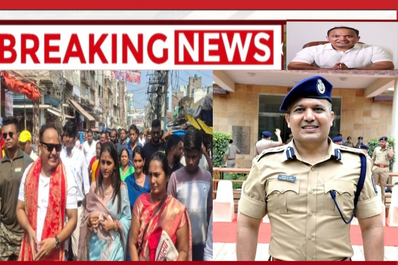 BIHAR ELECTION:चर्चित पूर्व IPS शिवदीप लांडे उर्फ़ “सिंघम” ने मुंगेर के जमालपुर सीट से निर्दलीय नामांकन पर्चा भरा..