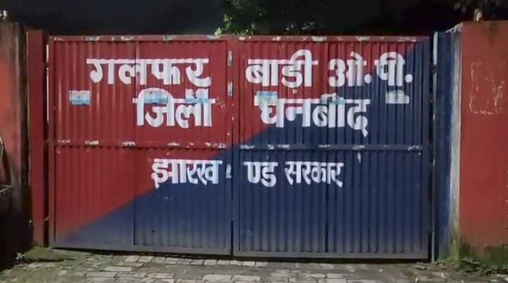 गलफरबाड़ी ओपी क्षेत्र में एक ही रात चार घरों में हुई चोरी…