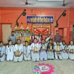 यशोमति विद्या निकेतन, लाल बाजार, झरिया में दीपोत्सव 2025 का भव्य आयोजन…