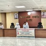 कुष्ठ रोग खोज अभियान -2025 के सफल संचालन को लेकर उपायुक्त की अध्यक्षता में हुई समीक्षा बैठक…