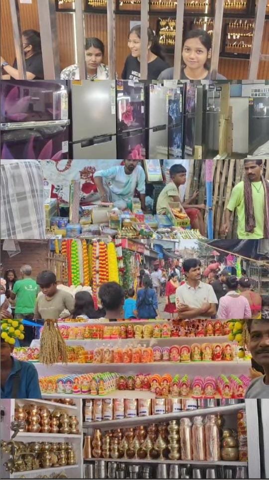 धनतेरस के मौके पर ग्राहक कर रहे है जमकर खरीदारी,जीएसटी में कमी के कारण बाजारों में बढ़ी रौनक…