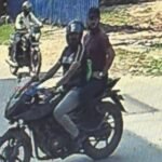 सोनें -का-चेन छीनकर भागे बाइक सवार अपराधी, पीड़ित ने की थाने में लिखित शिकायत…