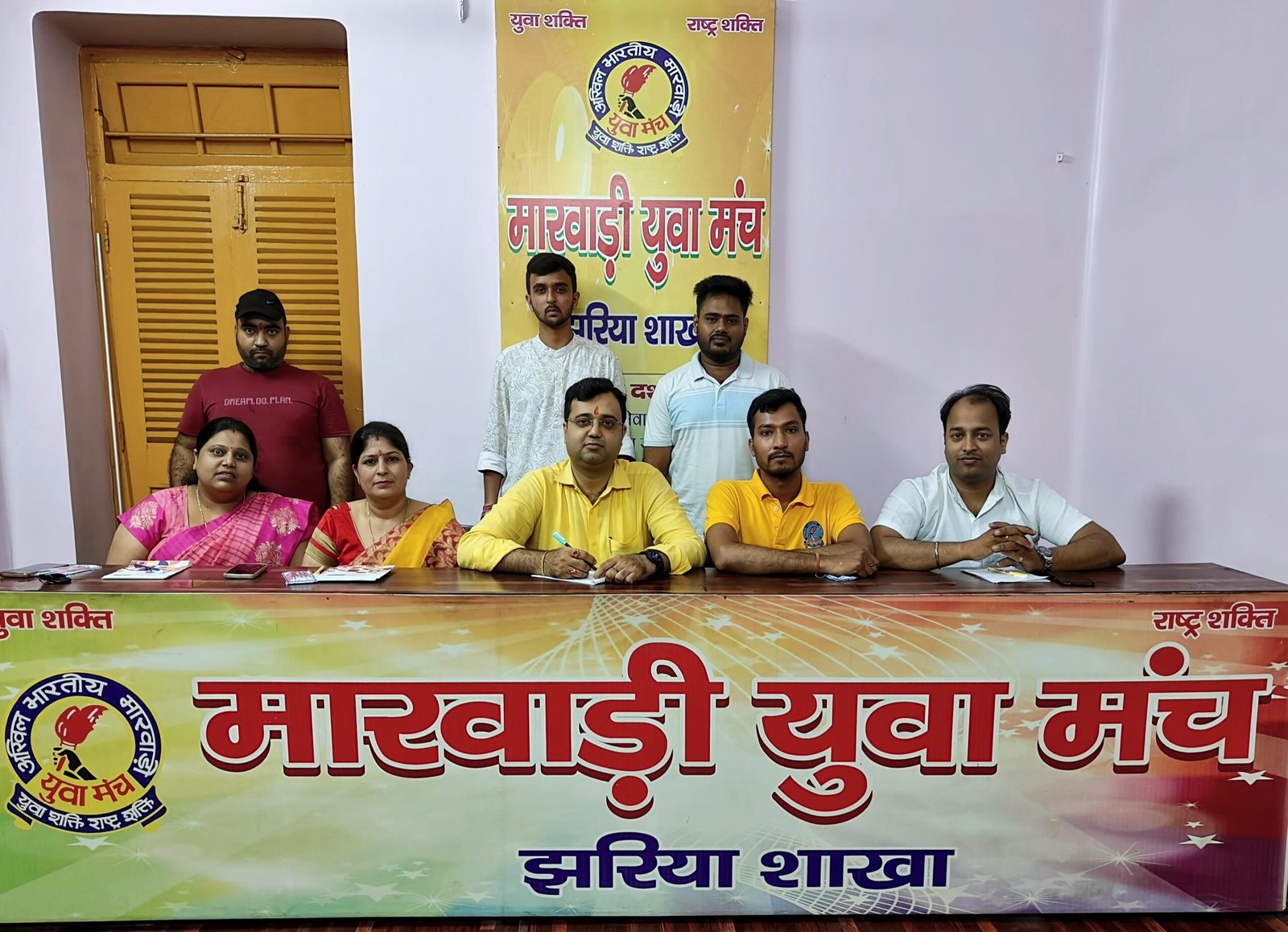 मारवाड़ी युवा मंच, झरिया शाखा द्वारा दीपोत्सव 2025 प्रतियोगिताओं की श्रृंखला प्रारंभ…