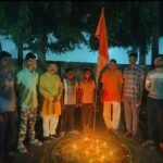 आरएसएस की शाखा में मनाया गया दीपोत्सव…
