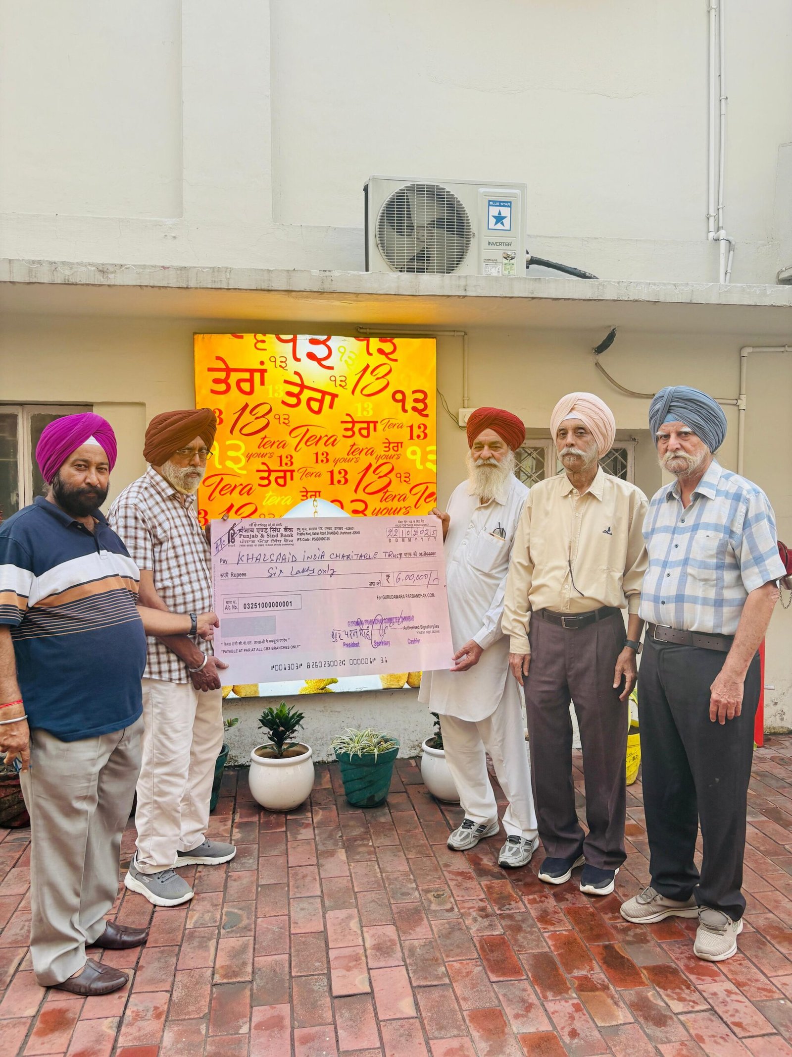 पंजाब बाढ़ पीड़ितों के लिए बड़ा गुरुद्वारा बैंक मोड़, धनबाद ने बढ़ाया सहयोग का हाथ…