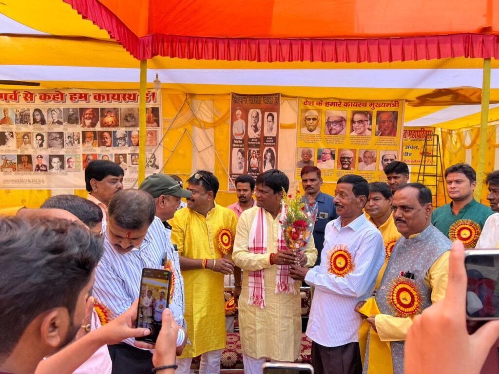 सिनीडीह में काफी हर्षोल्लास के साथ मनायी गयी चित्रगुप्त पूजा,भारी संख्या में हुआ महिला – पुरुष चित्रांशों का जुटान….