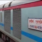 धनबाद होकर चलेगी चर्लपल्ली-बरौनी स्पेशल,रेलवे ने जारी की सूचना, टिकटों की बुकिंग जारी…