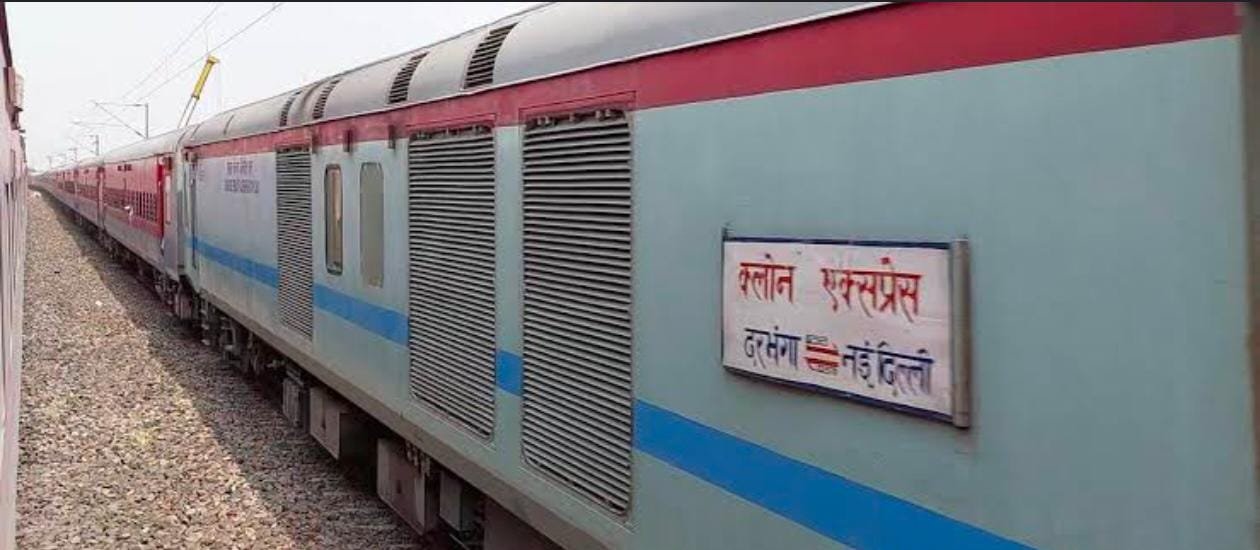 धनबाद होकर चलेगी चर्लपल्ली-बरौनी स्पेशल,रेलवे ने जारी की सूचना, टिकटों की बुकिंग जारी…