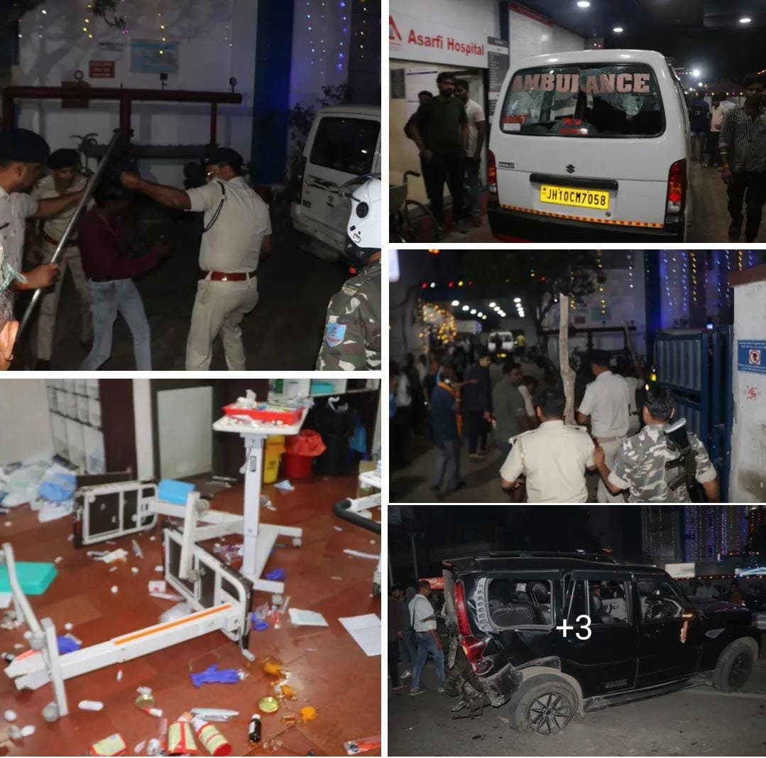 आठ लेन बनी मौत का हाईवे — हादसे पर फूटा आक्रोश, असर्फी अस्पताल में तोड़फोड़, पुलिस ने किया लाठीचार्ज…