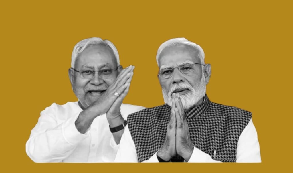 बिहार में भाजपा की मजबूरियां और नीतीश बाबू के साथ गलबहियां…