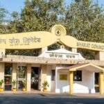 बीसीसीएल में 11 वरिष्ठ अधिकारियों का तबादला, तत्काल प्रभाव से नए पदभार ग्रहण करने का निर्देश…