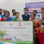 डालसा ने किया विधिक जागरूकता शिविर का आयोजन…