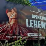 बुलाकीलाल बलरामलाल एंड संस का विवादित पोस्टर पर उठा सवाल,’ऑपरेशन लहंगा पोस्टर, महिला सम्मान पर आघात…. बुद्धिजीवियों का विरोध…