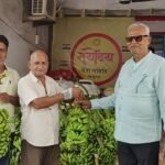 चिरकुंडा सूर्योदय सेवा समिति की पहल खरीद मूल्यों पर छठ पूजा की सामग्री की बिक्री…