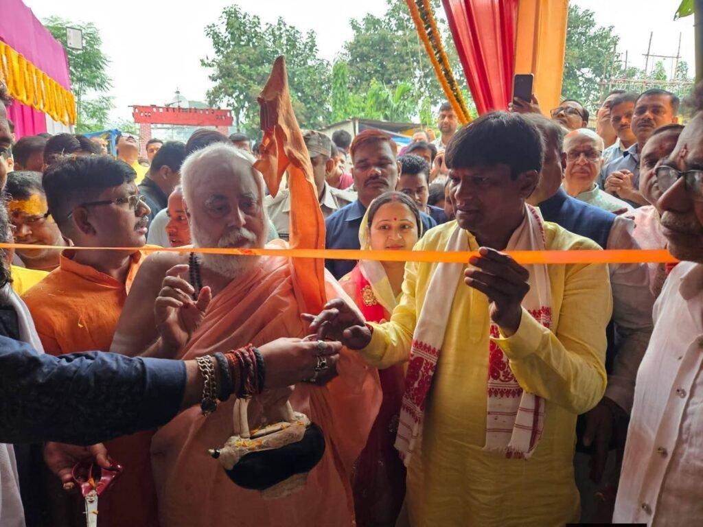 सांसद ढुलू महतो ने किया गोपाष्टमी महोत्सव का शुभारंभ, गौमाता की पूजा कर लिया आशीर्वाद…