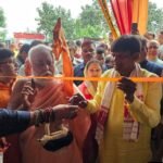सांसद ढुलू महतो ने किया गोपाष्टमी महोत्सव का शुभारंभ, गौमाता की पूजा कर लिया आशीर्वाद…