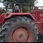 चोरों द्वारा ट्रैक्टर छिंतई की घटना को अंजाम दिया। ग्रामीणों के द्वारा एक चोर को किया पुलिस के हवाले….