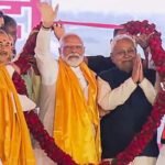 Bihar Chunav 2025: बिहार में कोई बड़ा भाई नहीं, BJP और JDU बराबर सीटों पर लड़ेंगे चुनाव!