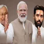 NDA की सीट शेयरिंग की आज होगी घोषणा…