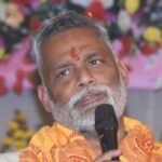 सांसद पप्पू यादव को मिला इनकम टैक्स का नोटिस, सोशल मीडिया पर पोस्ट कर खुद बताई वजह…