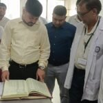 उपायुक्त ने किया एसएनएमएमसीएच के ब्लड बैंक का निरीक्षण…