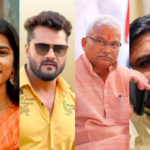 मैथिली, खेसारी और चेतन आनंद समेत 50 से अधिक प्रत्याशी आज करेंगे नामांकन, इस नेता के नॉमिनेशन में रहेंगे गृहमंत्री शाह…