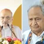 ‘राहुल बाबा इतिहास देख लो, जब-जब नेताओं ने PM मोदी को अपशब्द बोले, कांग्रेस का सूपड़ा साफ…’,अमित शाह गरजे तो समर्थन में उतरे अशोक गहलोत