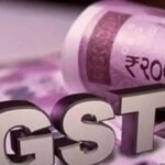 Fake GST Bill Case Relief: अब FIR नहीं होगी, ED को जांच से पहले DGGI की अनुमति लेनी होगी…