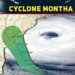 बंगाल की खाड़ी में विकसित हो रहे ‘मोंथा’ चक्रवात को लेकर सतर्कता को लेकर दिशा निर्देश जारी…
