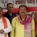 बिहार चुनाव 2025: गायिक मैथिली ठाकुर बीजेपी में शामिल, बिहार की इस सीट से टिकट मिलने की उम्मीद…